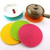 18/14cm Round Heat Resistant Silicone Mat Drink Cup Coasters Placemat Kitchen Accessories  Non-slip Pot Holder Table