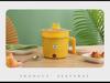 Электрическая кастрюля Yellow Duck с антипригарным покрытием — многофункциональная плита и подарочная коробка для деловых мероприятий