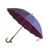 Made In Japan Kasane Long Umbrella 16 Ribs 55cm Koshu Woven Double Sided Plain for Both Rain and Shine Komiya Shoten X (Navy Purple)
