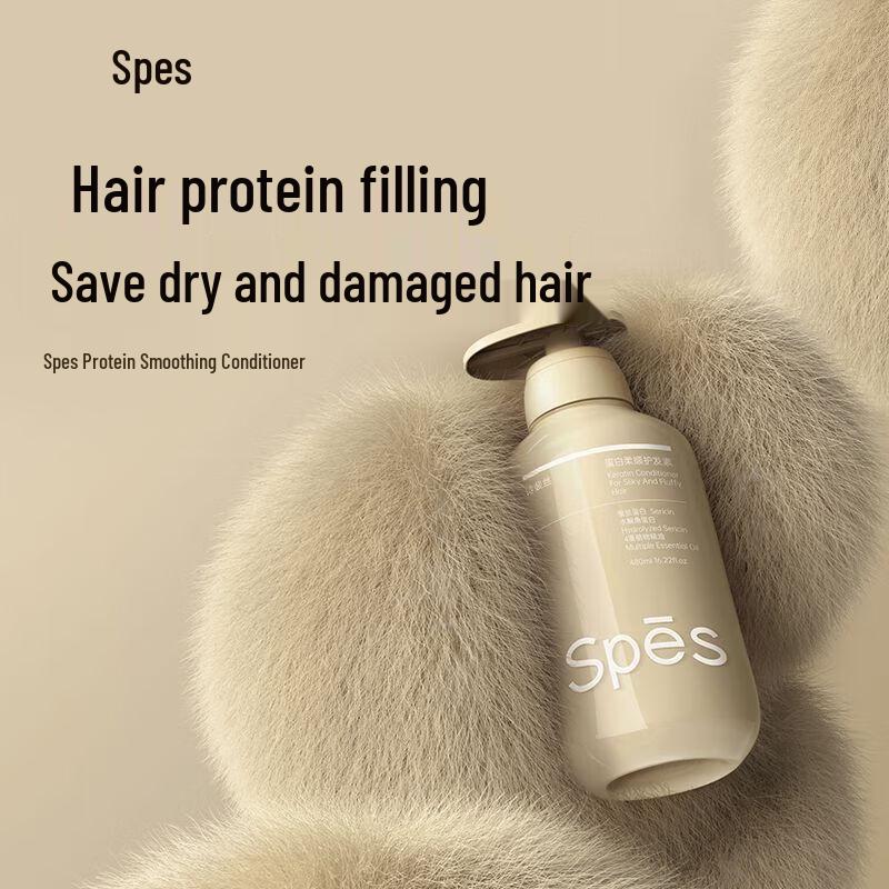 Spes Soft Protein Hair Conditioner