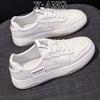 Кожаные маленькие белые туфли весна 2025 новые легкие женские туфли на мягкой подошве популярные спортивные кеды для отдыха ins тренд