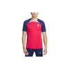 Nike Мужская футбольная форма Atlético Madrid Strike Глобальный красный DX3010-680