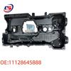 Крышка клапана 11128645888 для BMW N46 Совместима с двухсторонними клапанами 11127555212 и 11127553171
