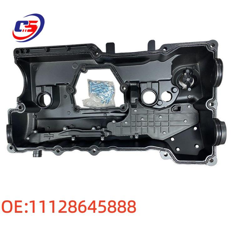 Крышка клапана 11128645888 для BMW N46 Совместима с двухсторонними клапанами 11127555212 и 11127553171