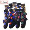 5pairs Men's Cotton Argyle Color Block Soft Crew Socks, Men's Business Socks, Multicolor Set