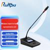 Беспроводной микрофон делегата для конференций Runpu RP-S-WX9000D (Китайская версия)