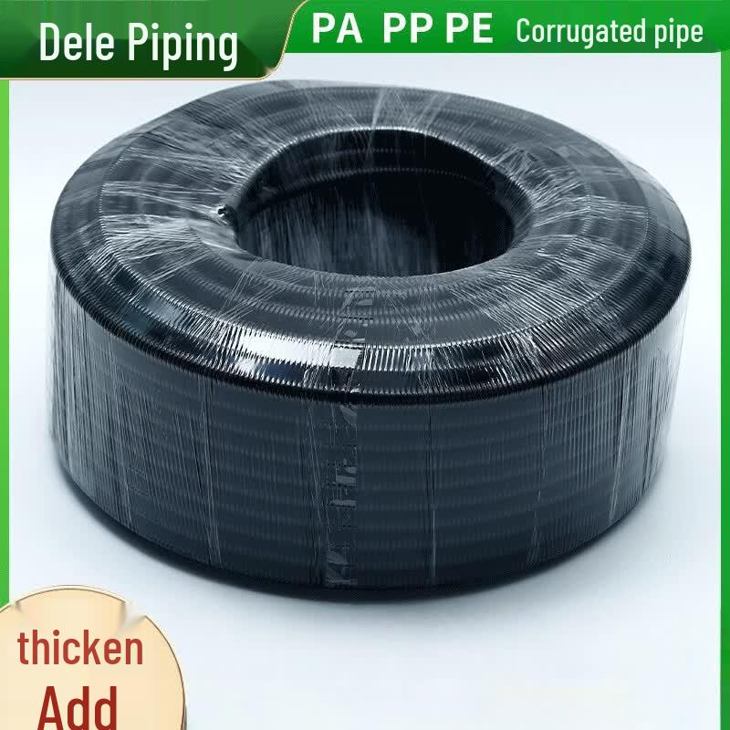 OEING Automotive Flame Retardant Corrugated Conduit