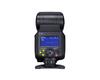 Флагманская модель вспышки Canon Speedlite EL-1 SPEL-1