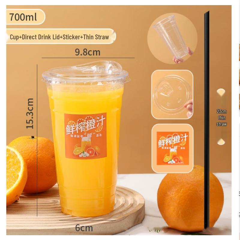 Ze Bian Premium Disposable Juice & Beverage Cups