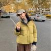 Short Stand Collar Contrast Color Thickened Loose Warm Puffer Jacket with Adustable Hem
