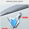 Suitable for mini beam of light car COOPER/JCW car metal decorative sticker 3D three-dimensional car logo shield