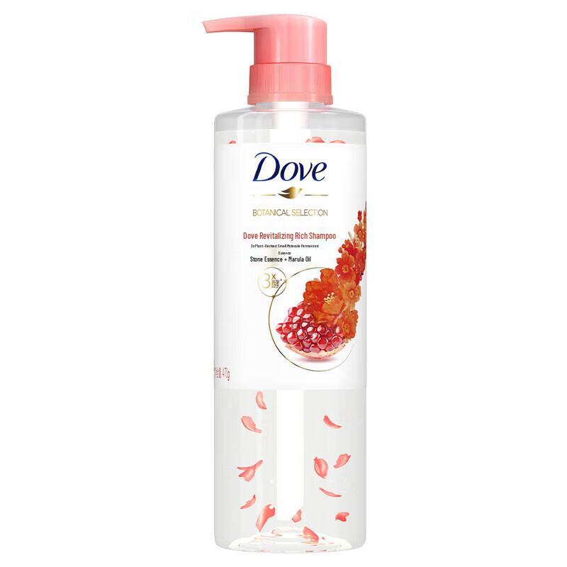 Dove Revitalizing & Moisturizing Shampoo 470G