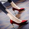 Корейская версия красочных атласных женских туфель на высоком каблуке с металлическими острыми концами, весенние изящные туфли All Metch Four Seasons для банкетов, одиночные туфли
