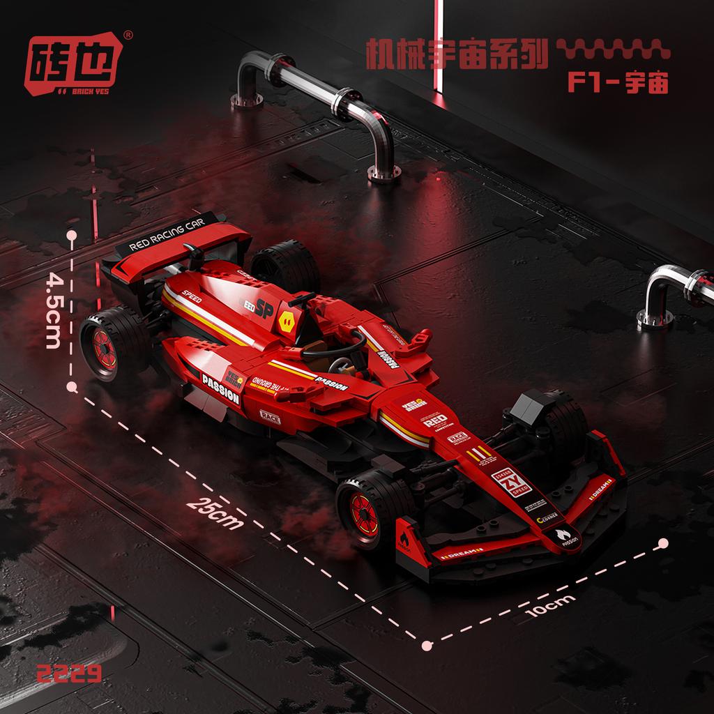 Новая модель автомобиля F1, собранная из строительных блоков, спортивный автомобиль Формулы, мини-кирпичи, игра, игрушки для мальчиков, коллекция, подарки, декор для стены