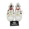 adidas Originals Superstar 2 CNY Китайский Новый год - Год Лошади KJ6293