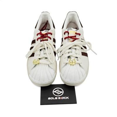 adidas Originals Superstar 2 CNY Китайский Новый год - Год Лошади KJ6293