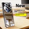 For Xiaomi 15 Ultra Case Electroplating PC Phone Back Cover with Camera Lens Protector