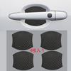 Защита ручки двери Toyota Rise A210A A200A/Toyota Vellfire 30 Серия/Toyota