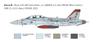 Italeri Tamiya Серия Самолеты 2823 Американский Super Hornet ВМС США Особая схема окраски Пластиковая модель-конструктор 38104 1/48 Нет. F/A-18F