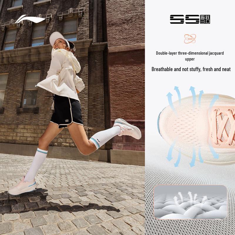 Li-Ning Wu Yue 3.0 V2 Женские повседневные кроссовки для бега