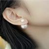 Temperament Double-sided Long Earrings Women's Cute Metal Minimalist Handmade Pearl Earrings
