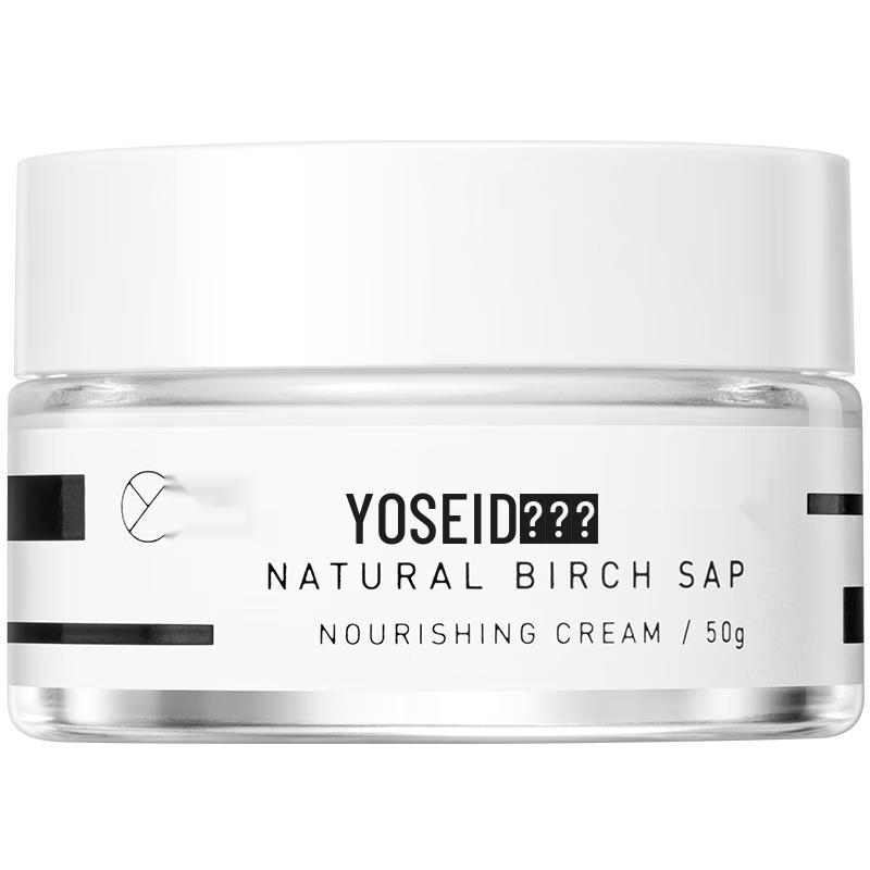 YOSEIDO Birch Sap Face Cream