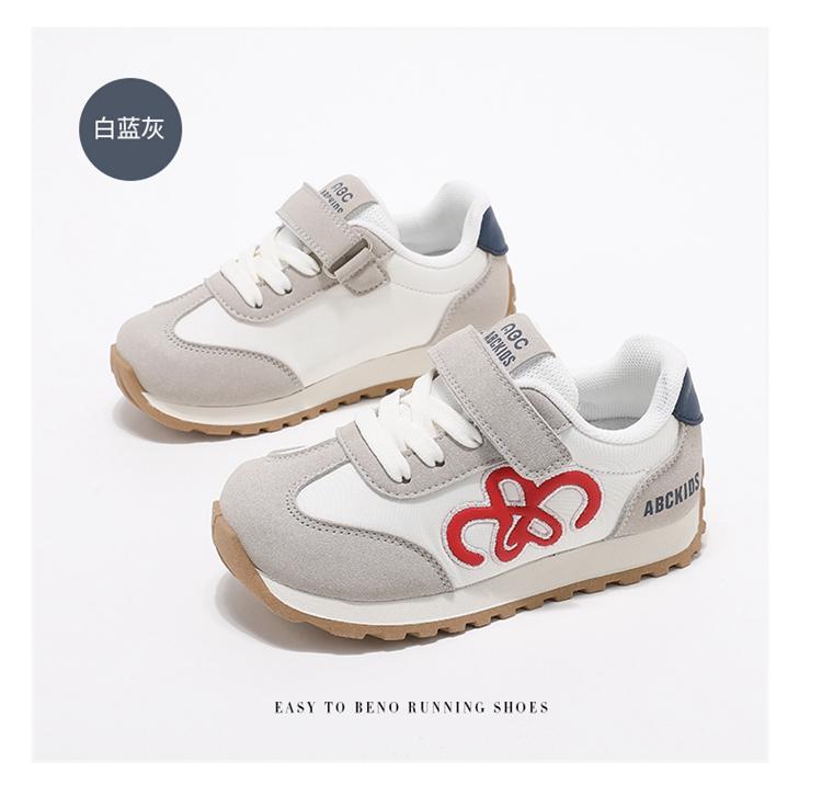 Abcids boys' and girls' baby shoes, sports shoes, kindergarten soft soled casual shoes