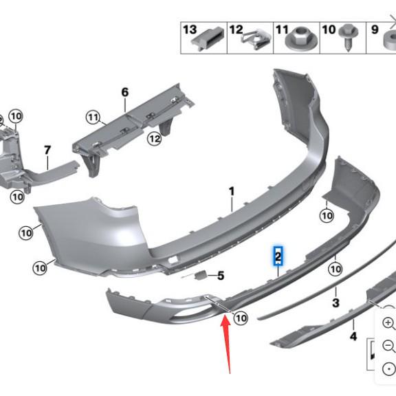 Rear Bumper Lower Surround for BMW X5 F15 (51127303441)
