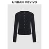UR 2025 Spring Women's Metal Embellished Knit Top