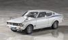 Hasegawa Historic Car Series Mitsubishi Galant GTO 2000GSR Early Type Plastic Model HC30 1/24