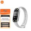 Xiaomi Smart Band 10 NFC (Китайская версия)