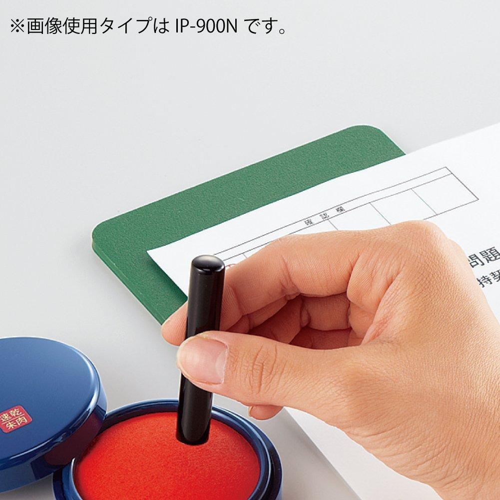 KOKUYO Штамповочный коврик для коммерческого использования IP-903N