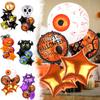 5шт Хэллоуин алюминиевая пленка воздушные шары набор Хэллоуин украшения праздничные воздушные шары