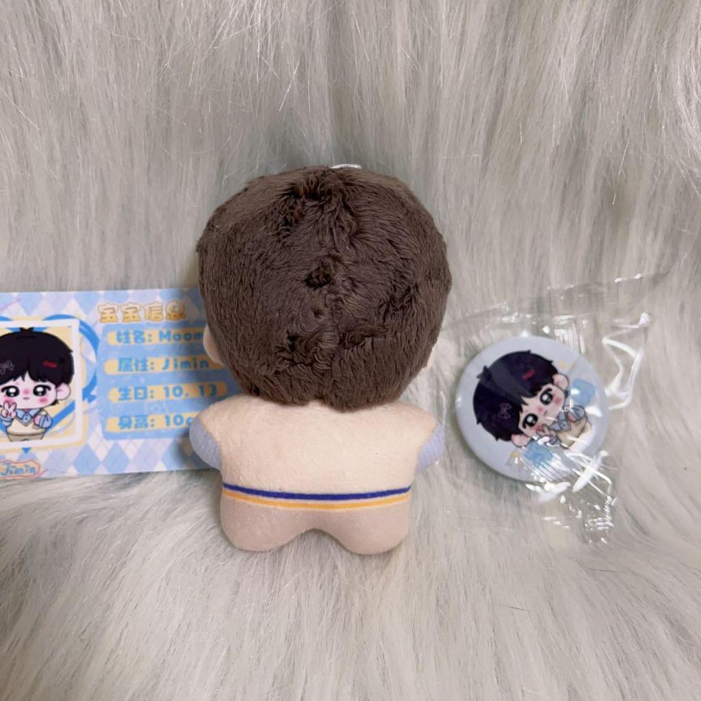 [USED] BTS Jimin 10cm Plush Toy Master