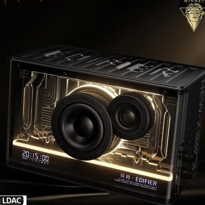 Edifier Игровой настольный динамик NEW-X PRO Штепсель CN (адаптер в комплекте)