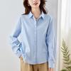 Женская рубашка в синюю полоску с длинным рукавом, весенняя одежда, новый повседневный топ, высококачественная женская рубашка для работы
