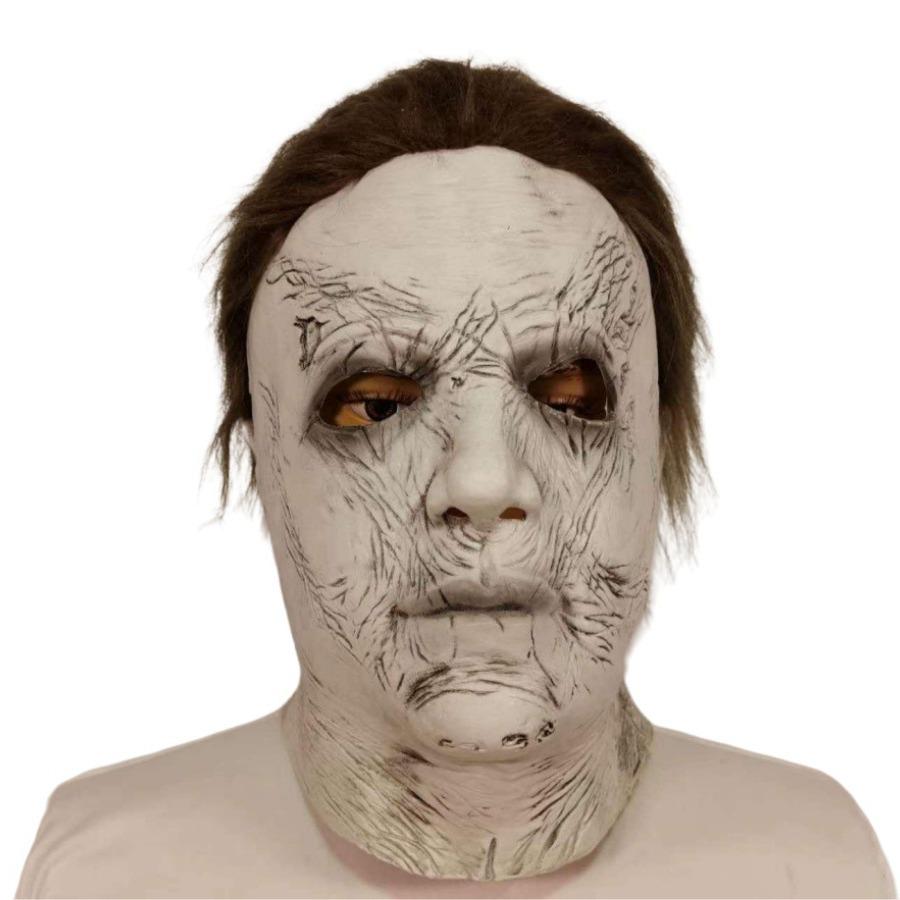 Силиконовая маска-призрак на Хэллоуин для мужчин