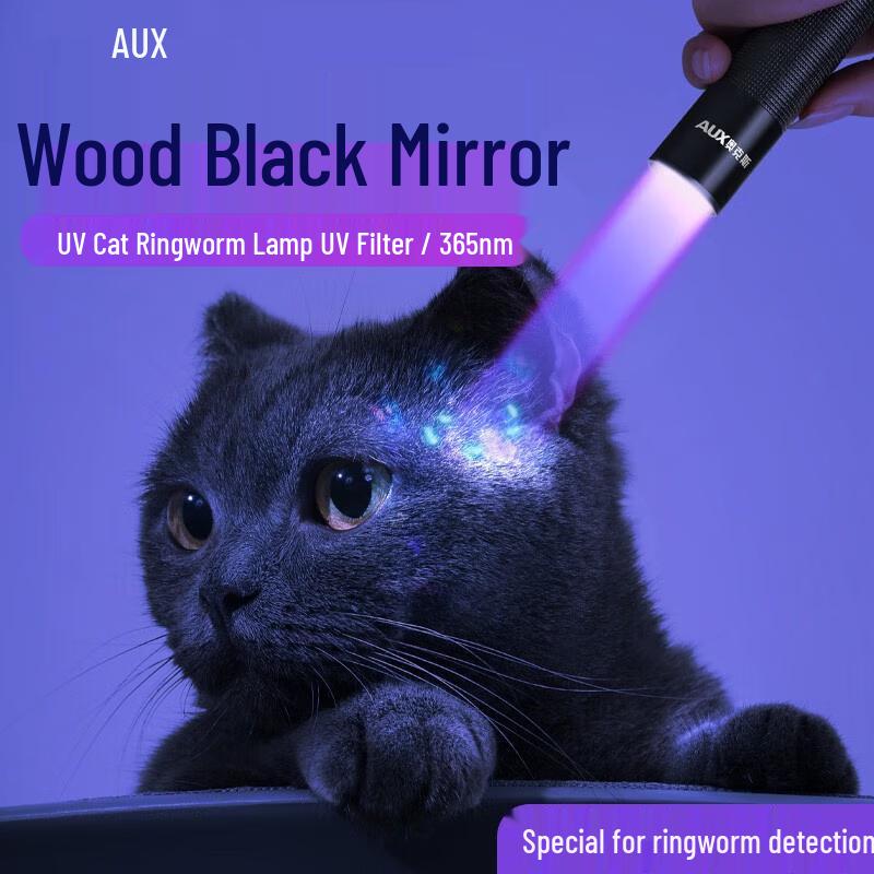 УФ-фонарик для обнаружения пятен от домашних животных с лазерной указкой