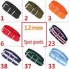 Ladies' NATO Style 12mm Canvas Nylon Watch Strap