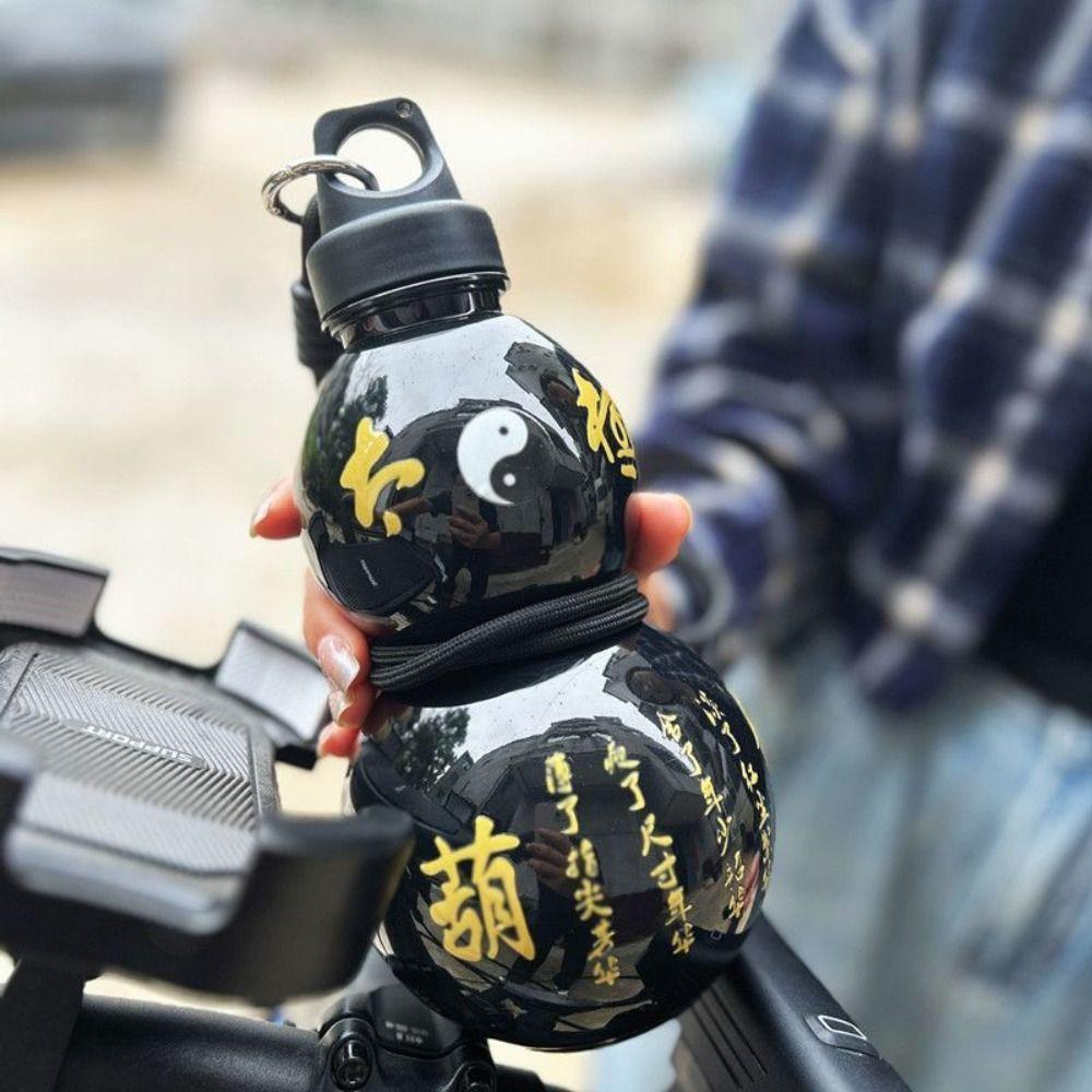 Large Capacity Water Cup Chinese Style Kettle Tai Chi Gourd Water Bottle  Sport