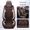 Hongqi Seat Cover: EQM5, H7, H5, HS5, HS7, H9 - Full Wrap, All-Season Cushion