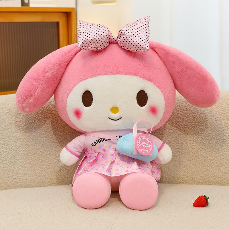 Extra Large My Melody And Kuromi Plush Toy Beautifully Detailed Soft Stuffed Bear