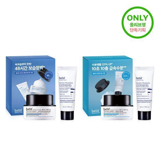 Belief The True Cream Mobam/Abam 30ml Special Pack (Choose 1 of 2)