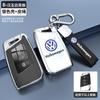 Qwe3Для VOLKSWAGEN VW Чехол-брелок для ключа автомобиля Оболочка Брелок Для VW Taos 2022 Tiguan Atheon rline Polo Passat B8 для Skoda Kodiaq Octavia Fabi