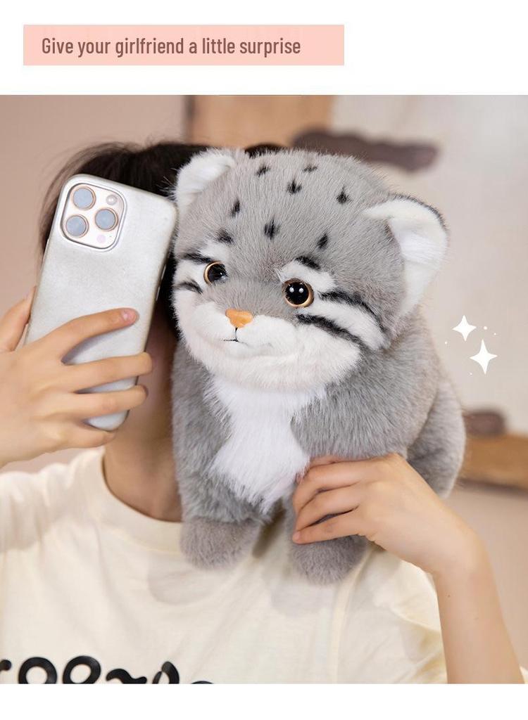 Плюшевая игрушка Кот Палласа - Очаровательный кошачий компаньон для детей, мальчиков и девочек