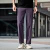 Men's Versatile Slimming Casual Outdoor Pants