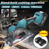 125mm 3000W Brushless Cordless Electric Circular Saw 388VF Woodworking Machine Wood Cutters for Makita 18V Battery