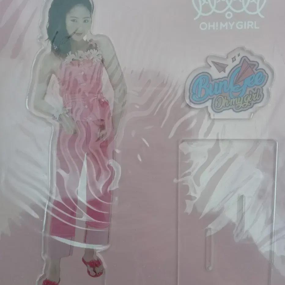 OH My Girl Акриловая стойка для банджи Jiho