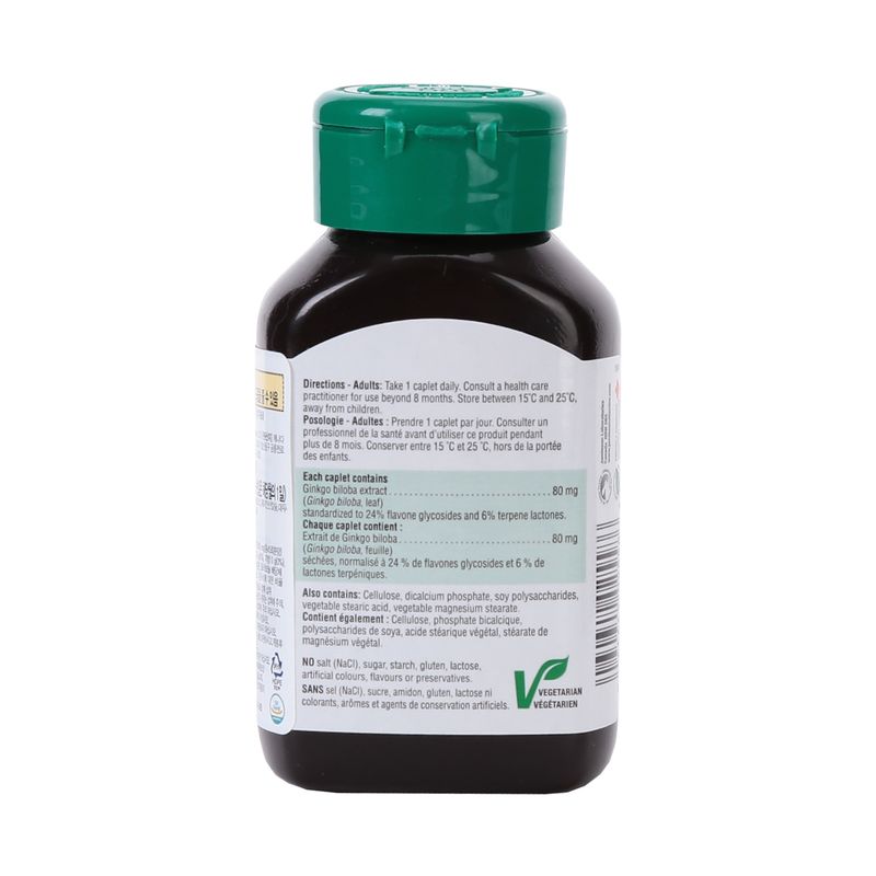 Джеймисон Гинкго Билоба 400 мг х 90 х 2