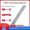 ERNiCr-3 Никель-Хром-Молибден TIG Сварочная проволока SNi6082 TGNi82 Пруток